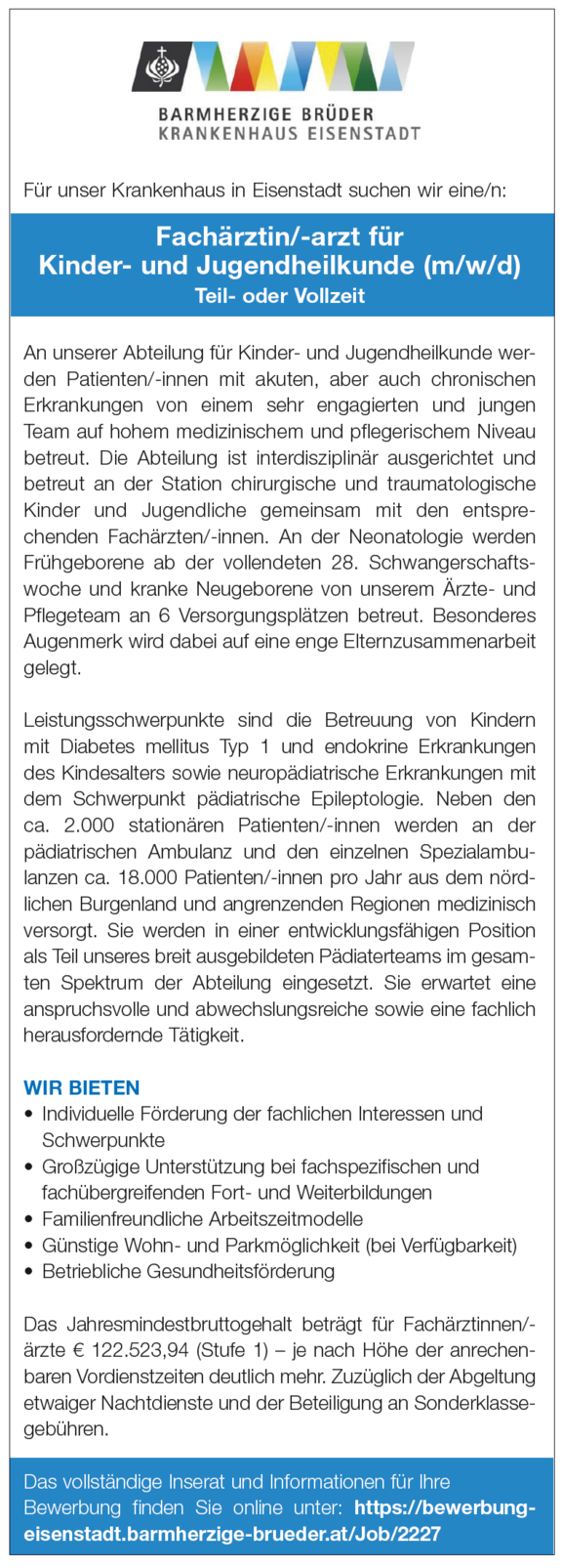 AE0624_Krankenhaus_der_Barmherzigen_Brüder_Eisenstadt.png  